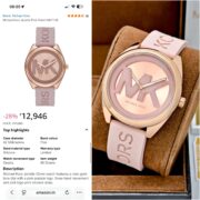 WATCH GABRU LUXURY WATCH FOR WOMEN - Image 5